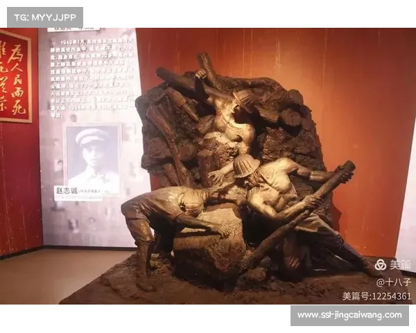 乐山赛道串联铁道兵博物馆，选手点赞终点文化体验