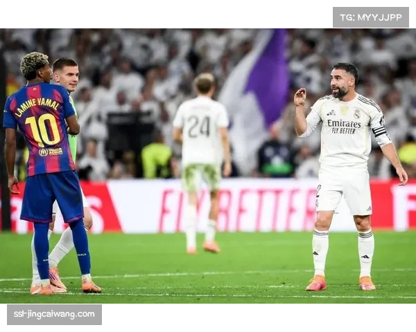 西甲巴萨2-2皇马国家德比战平，亚马尔争议言论后续