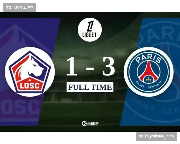 法甲竞争白热化:巴黎领跑优势仅1分,中小球队崛起成趋势 法甲竞争白热化:巴黎领跑优势仅1分,中小球队崛起成趋势