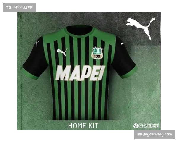 意甲推出圣诞特别球衣,公益拍卖资助青训计划 意甲推出圣诞特别球衣,公益拍卖资助青训计划