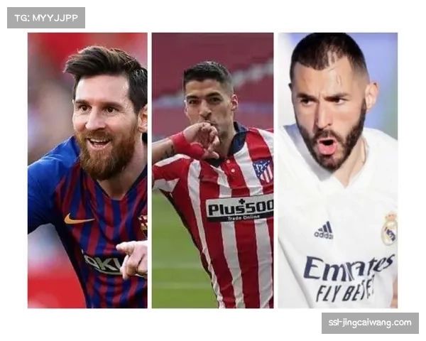 丹麦联赛争冠进入白热化，三家俱乐部积分差距仅在两分之内